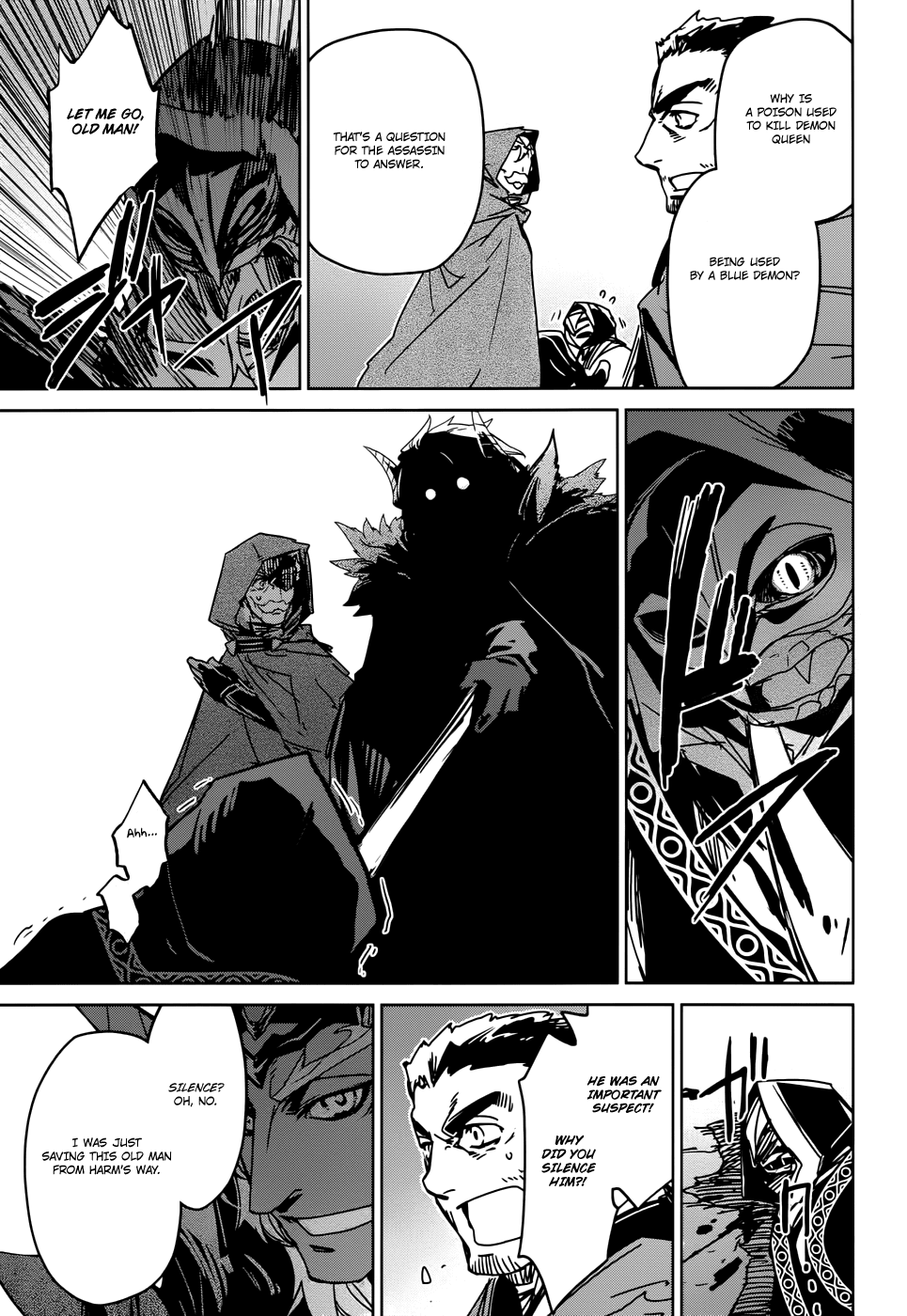 Maoyuu Maou Yuusha - "Kono Watashi no Mono Tonare, Yuusha yo" "Kotowaru!" Chapter 29 page 48 - Chapter 29: The Seal King of the Blue Demons