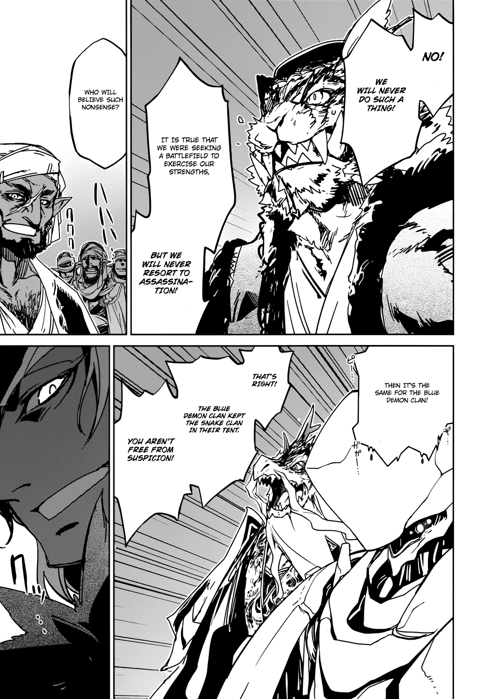 Maoyuu Maou Yuusha - "Kono Watashi no Mono Tonare, Yuusha yo" "Kotowaru!" Chapter 29 page 50 - Chapter 29: The Seal King of the Blue Demons
