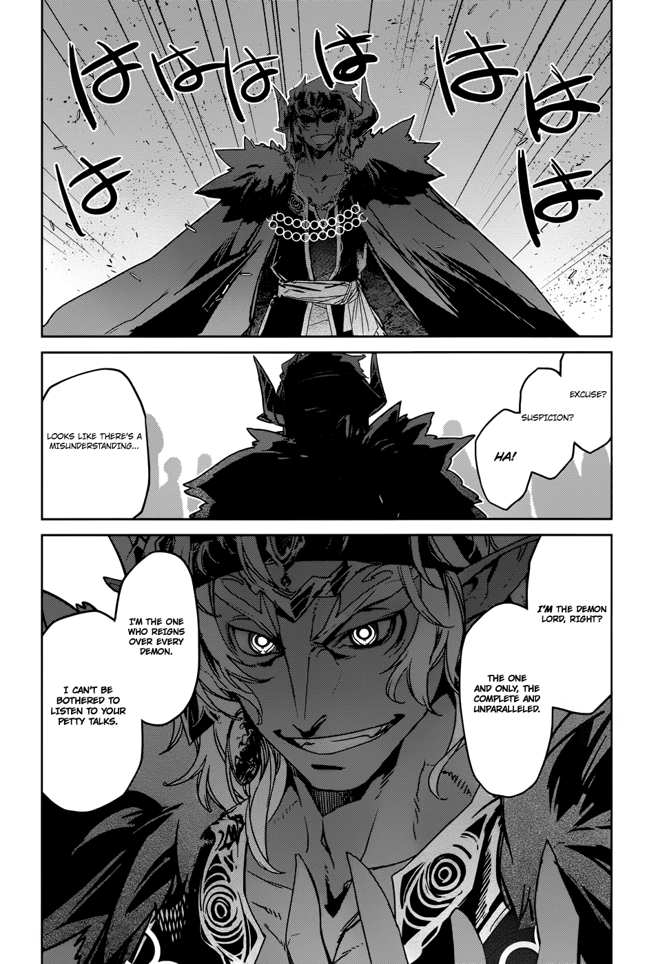 Maoyuu Maou Yuusha - "Kono Watashi no Mono Tonare, Yuusha yo" "Kotowaru!" Chapter 29 page 51 - Chapter 29: The Seal King of the Blue Demons