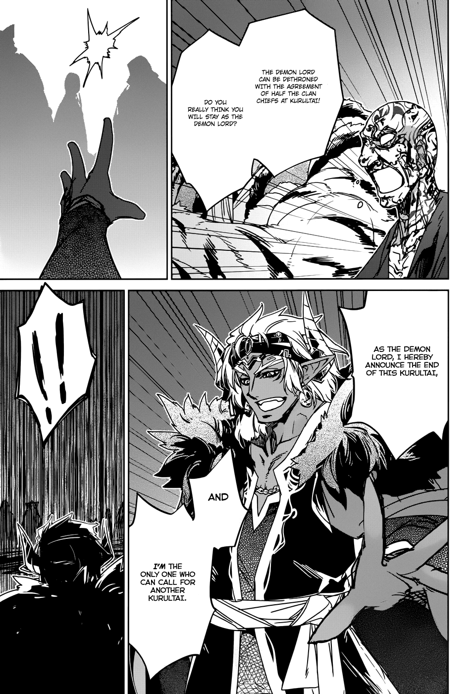Maoyuu Maou Yuusha - "Kono Watashi no Mono Tonare, Yuusha yo" "Kotowaru!" Chapter 29 page 52 - Chapter 29: The Seal King of the Blue Demons