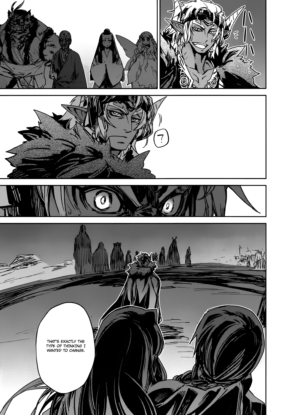 Maoyuu Maou Yuusha - "Kono Watashi no Mono Tonare, Yuusha yo" "Kotowaru!" Chapter 29 page 54 - Chapter 29: The Seal King of the Blue Demons