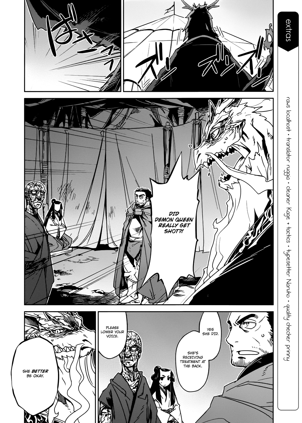 Maoyuu Maou Yuusha - "Kono Watashi no Mono Tonare, Yuusha yo" "Kotowaru!" Chapter 29 page 8 - Chapter 29: The Seal King of the Blue Demons