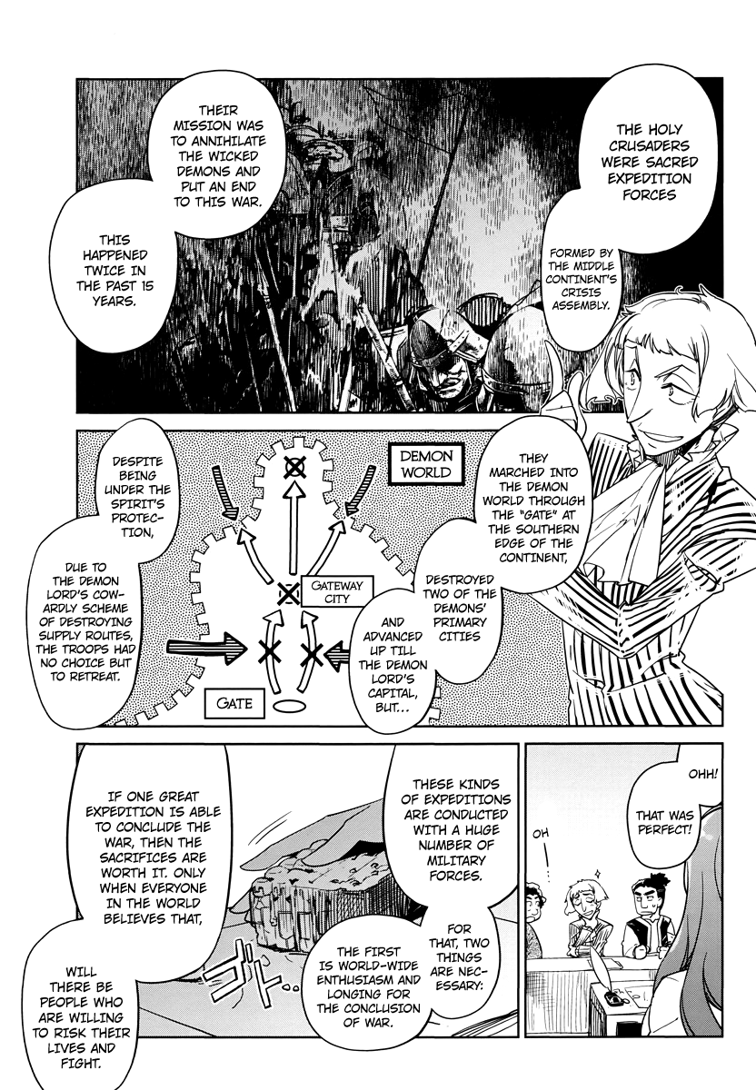 Maoyuu Maou Yuusha - "Kono Watashi no Mono Tonare, Yuusha yo" "Kotowaru!" Chapter 3 page 11 - Chapter 3: Having Lots of Food Makes Me Very Happy