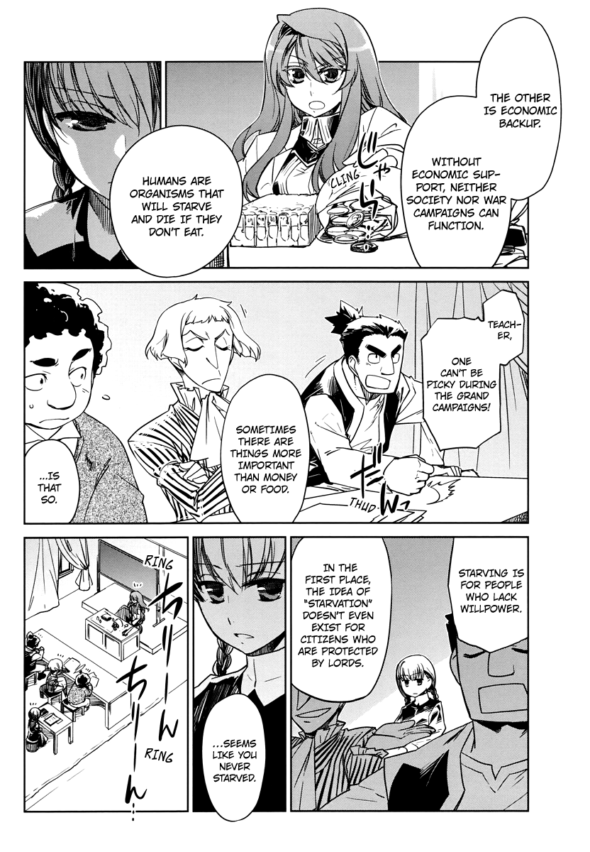 Maoyuu Maou Yuusha - "Kono Watashi no Mono Tonare, Yuusha yo" "Kotowaru!" Chapter 3 page 12 - Chapter 3: Having Lots of Food Makes Me Very Happy