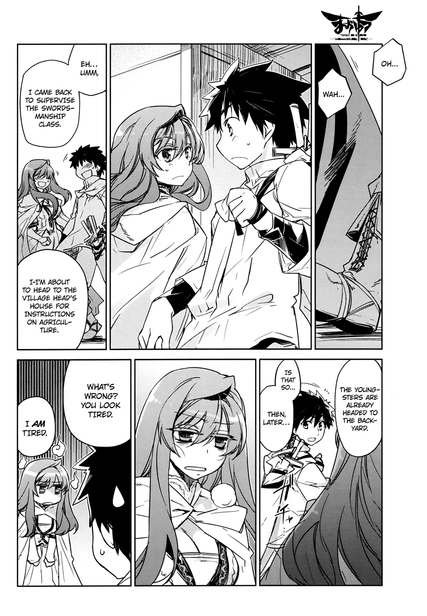 Maoyuu Maou Yuusha - "Kono Watashi no Mono Tonare, Yuusha yo" "Kotowaru!" Chapter 3 page 14 - Chapter 3: Having Lots of Food Makes Me Very Happy