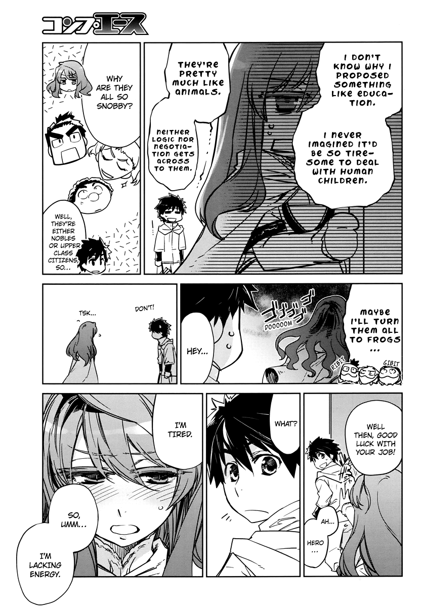 Maoyuu Maou Yuusha - "Kono Watashi no Mono Tonare, Yuusha yo" "Kotowaru!" Chapter 3 page 15 - Chapter 3: Having Lots of Food Makes Me Very Happy