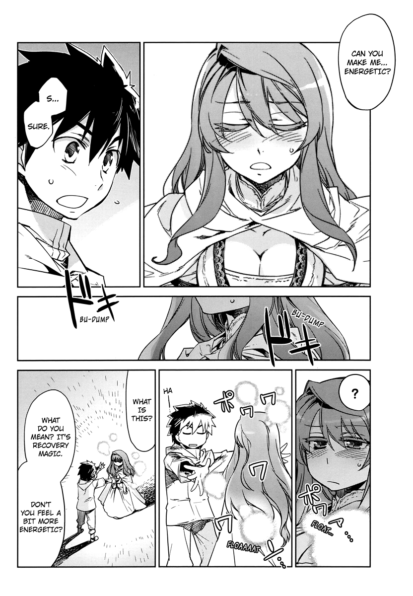 Maoyuu Maou Yuusha - "Kono Watashi no Mono Tonare, Yuusha yo" "Kotowaru!" Chapter 3 page 16 - Chapter 3: Having Lots of Food Makes Me Very Happy