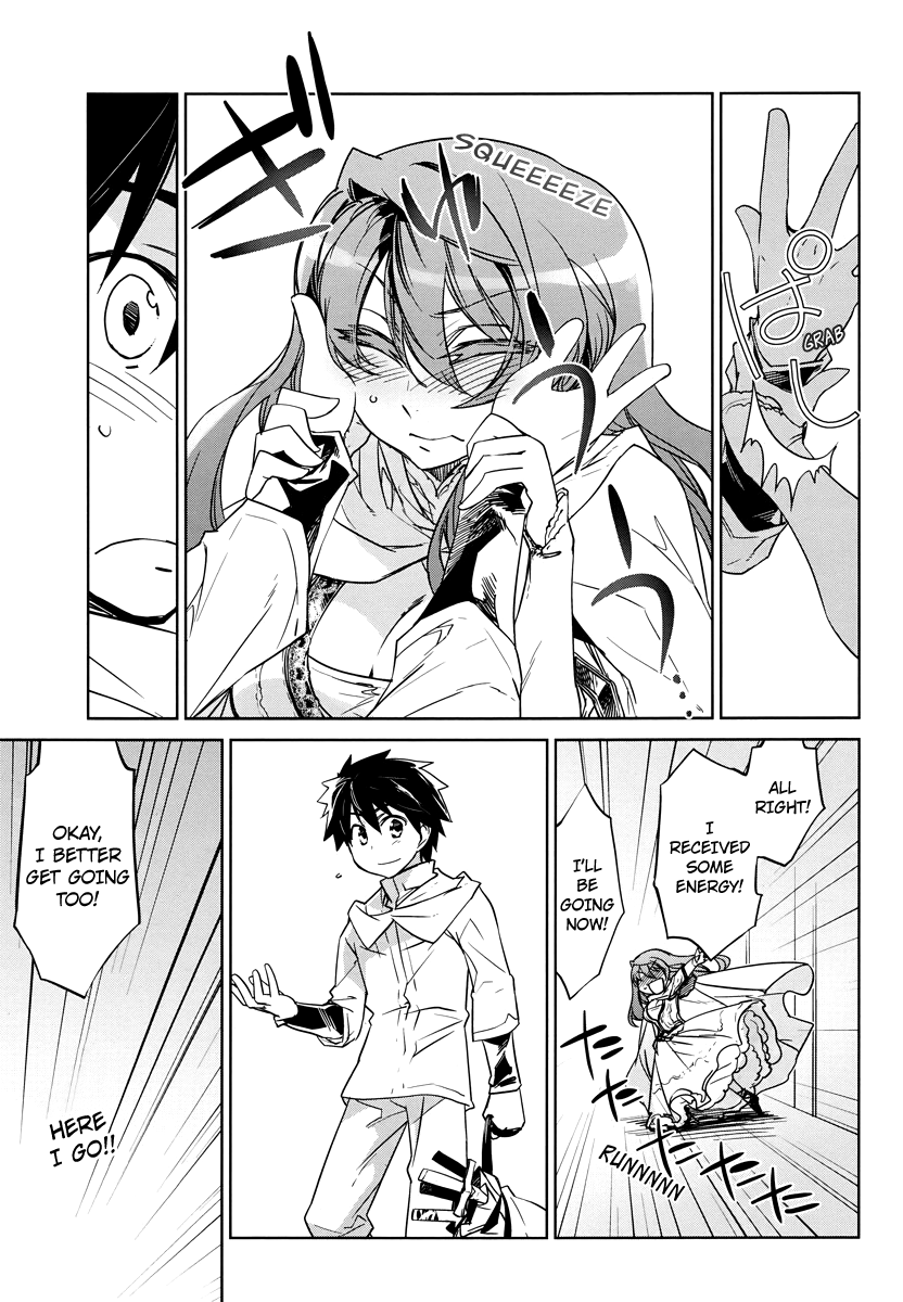 Maoyuu Maou Yuusha - "Kono Watashi no Mono Tonare, Yuusha yo" "Kotowaru!" Chapter 3 page 17 - Chapter 3: Having Lots of Food Makes Me Very Happy