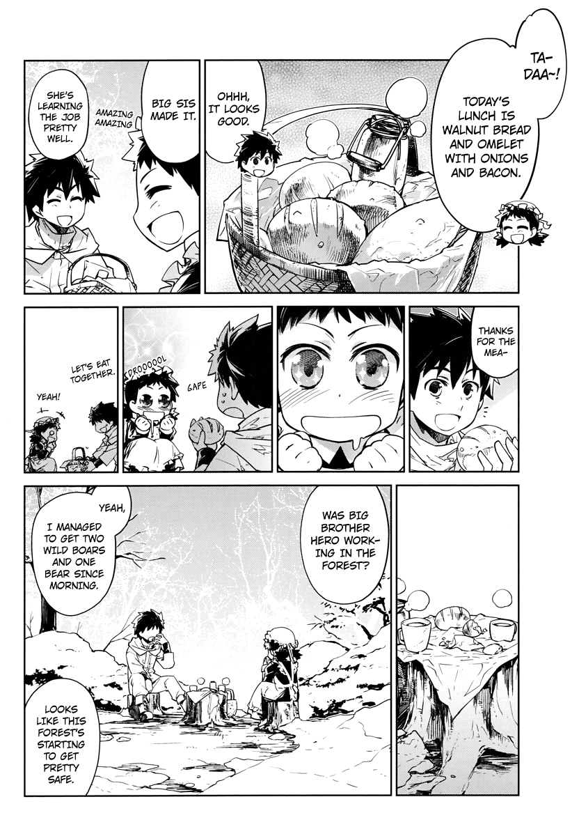 Maoyuu Maou Yuusha - "Kono Watashi no Mono Tonare, Yuusha yo" "Kotowaru!" Chapter 3 page 2 - Chapter 3: Having Lots of Food Makes Me Very Happy