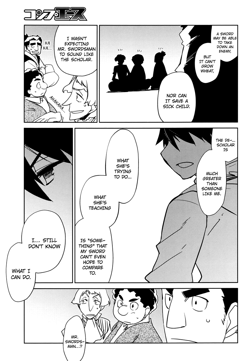 Maoyuu Maou Yuusha - "Kono Watashi no Mono Tonare, Yuusha yo" "Kotowaru!" Chapter 3 page 21 - Chapter 3: Having Lots of Food Makes Me Very Happy