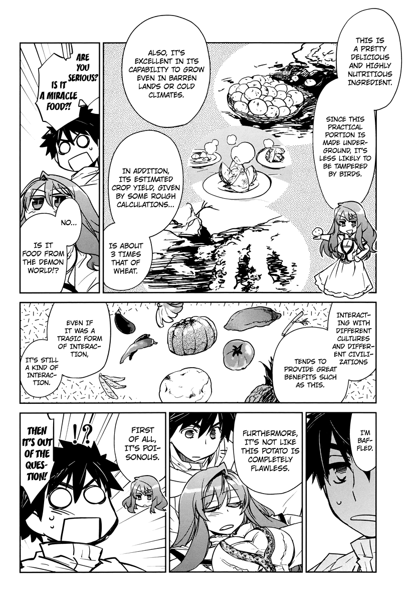 Maoyuu Maou Yuusha - "Kono Watashi no Mono Tonare, Yuusha yo" "Kotowaru!" Chapter 3 page 24 - Chapter 3: Having Lots of Food Makes Me Very Happy