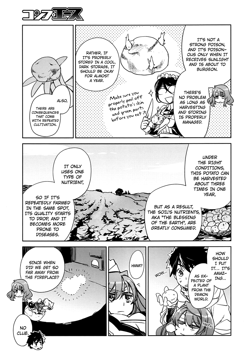 Maoyuu Maou Yuusha - "Kono Watashi no Mono Tonare, Yuusha yo" "Kotowaru!" Chapter 3 page 25 - Chapter 3: Having Lots of Food Makes Me Very Happy