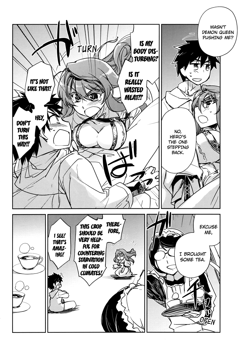 Maoyuu Maou Yuusha - "Kono Watashi no Mono Tonare, Yuusha yo" "Kotowaru!" Chapter 3 page 26 - Chapter 3: Having Lots of Food Makes Me Very Happy