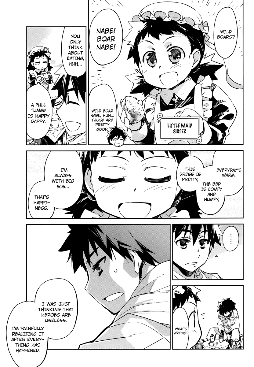Maoyuu Maou Yuusha - "Kono Watashi no Mono Tonare, Yuusha yo" "Kotowaru!" Chapter 3 page 3 - Chapter 3: Having Lots of Food Makes Me Very Happy