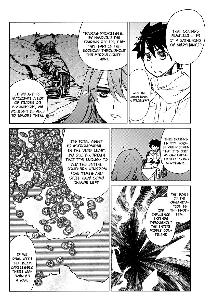 Maoyuu Maou Yuusha - "Kono Watashi no Mono Tonare, Yuusha yo" "Kotowaru!" Chapter 3 page 30 - Chapter 3: Having Lots of Food Makes Me Very Happy