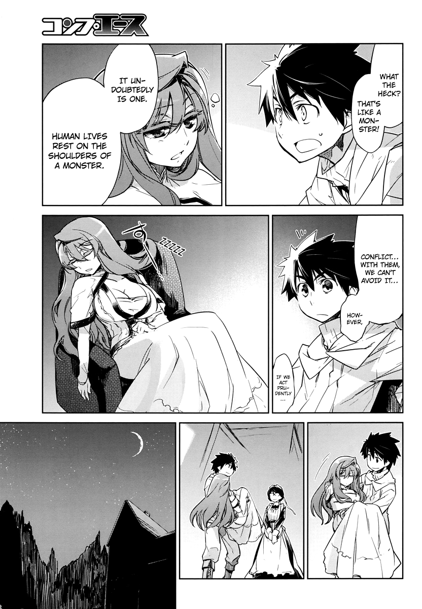 Maoyuu Maou Yuusha - "Kono Watashi no Mono Tonare, Yuusha yo" "Kotowaru!" Chapter 3 page 31 - Chapter 3: Having Lots of Food Makes Me Very Happy