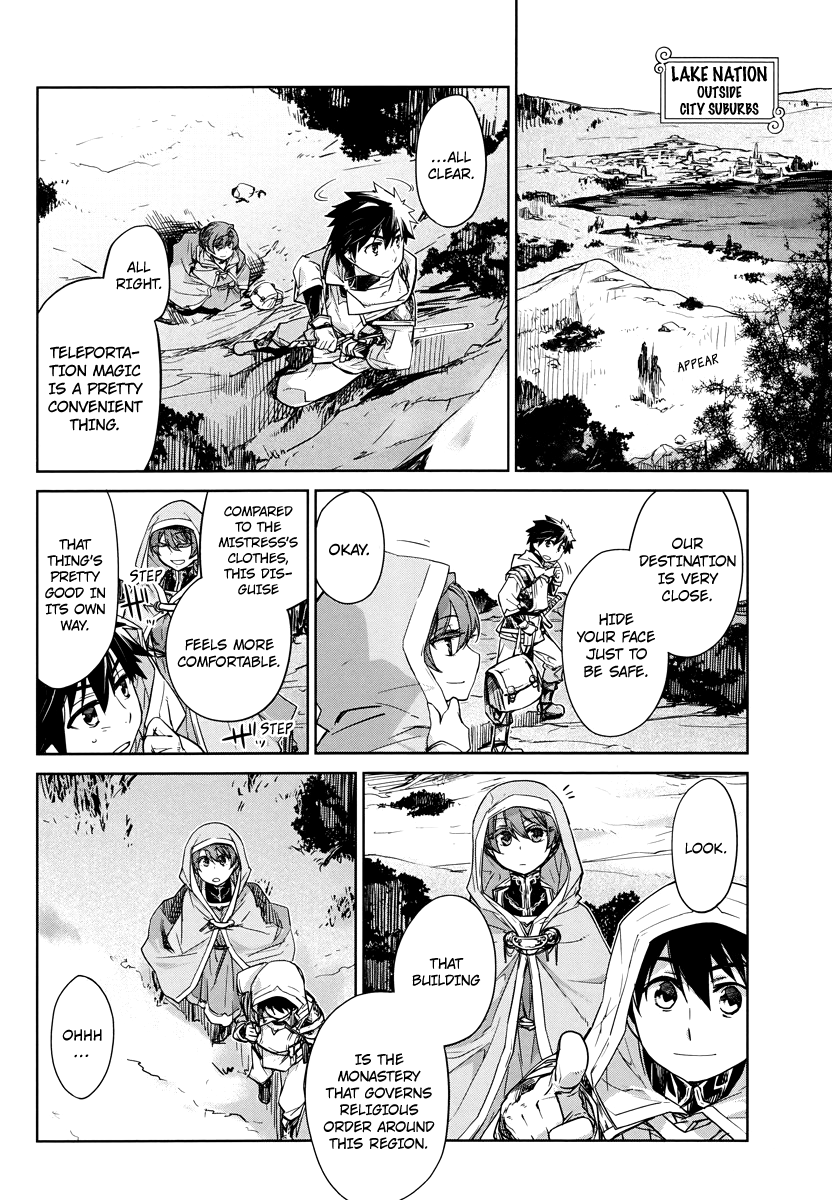 Maoyuu Maou Yuusha - "Kono Watashi no Mono Tonare, Yuusha yo" "Kotowaru!" Chapter 3 page 32 - Chapter 3: Having Lots of Food Makes Me Very Happy