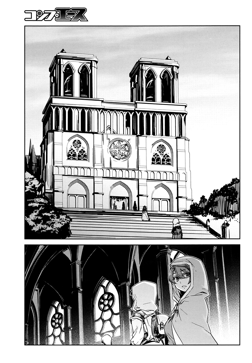 Maoyuu Maou Yuusha - "Kono Watashi no Mono Tonare, Yuusha yo" "Kotowaru!" Chapter 3 page 33 - Chapter 3: Having Lots of Food Makes Me Very Happy