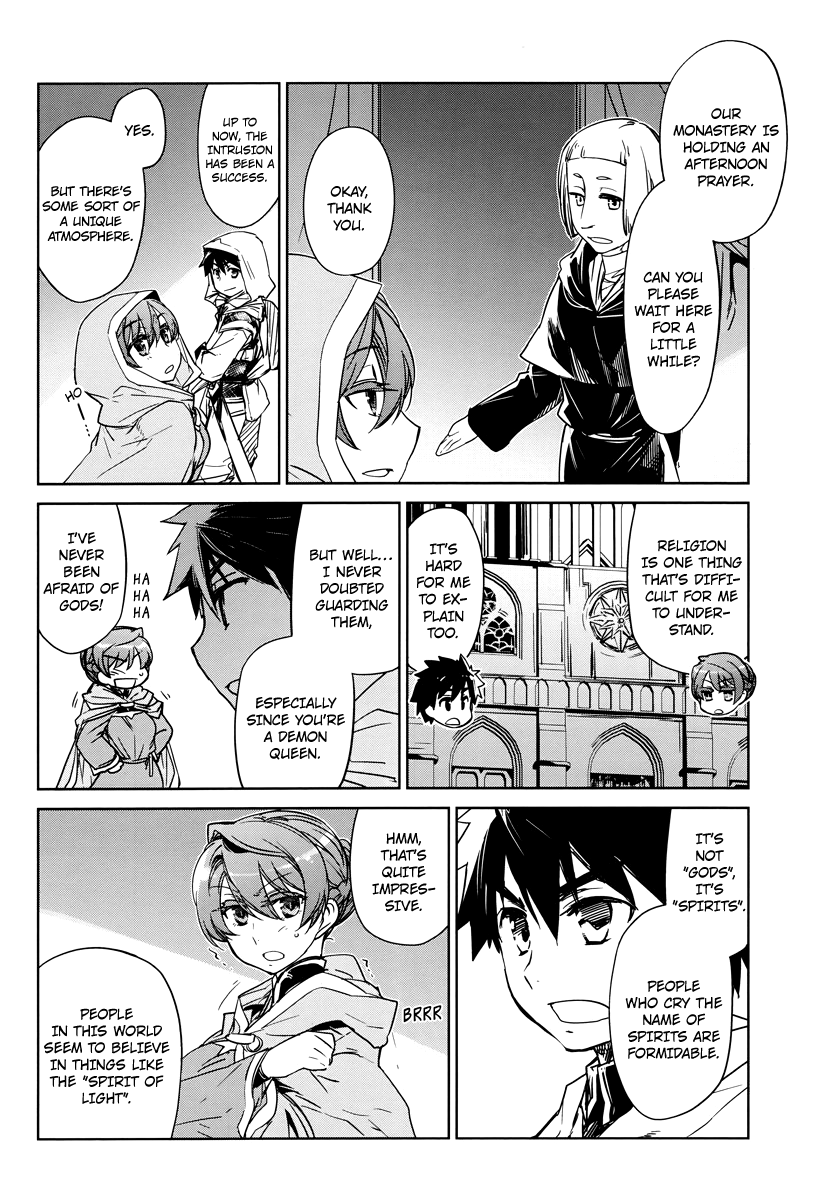 Maoyuu Maou Yuusha - "Kono Watashi no Mono Tonare, Yuusha yo" "Kotowaru!" Chapter 3 page 34 - Chapter 3: Having Lots of Food Makes Me Very Happy