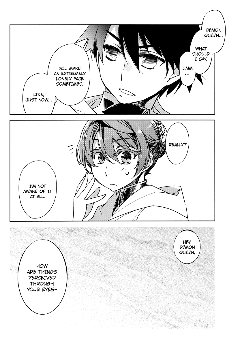 Maoyuu Maou Yuusha - "Kono Watashi no Mono Tonare, Yuusha yo" "Kotowaru!" Chapter 3 page 38 - Chapter 3: Having Lots of Food Makes Me Very Happy