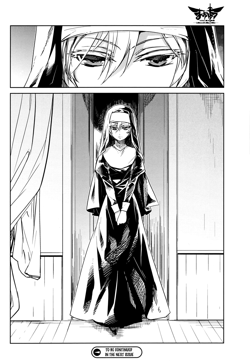 Maoyuu Maou Yuusha - "Kono Watashi no Mono Tonare, Yuusha yo" "Kotowaru!" Chapter 3 page 40 - Chapter 3: Having Lots of Food Makes Me Very Happy
