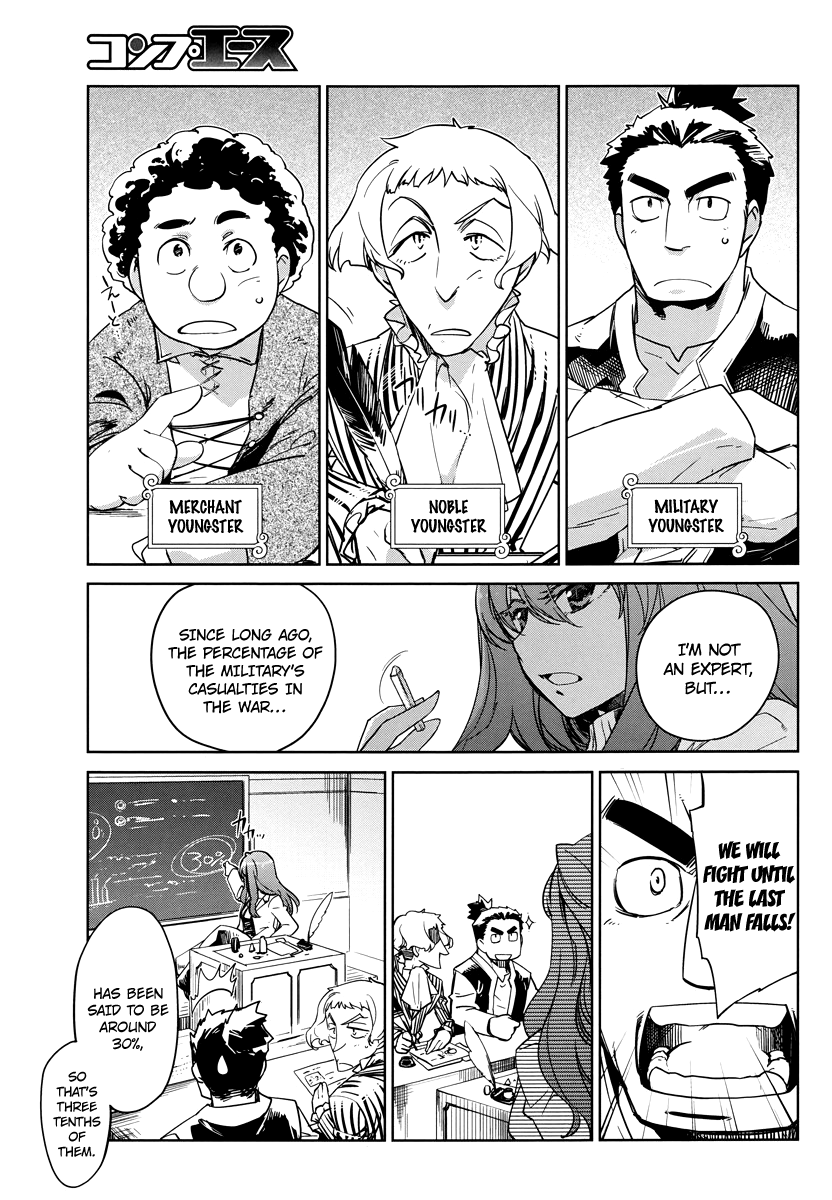 Maoyuu Maou Yuusha - "Kono Watashi no Mono Tonare, Yuusha yo" "Kotowaru!" Chapter 3 page 9 - Chapter 3: Having Lots of Food Makes Me Very Happy