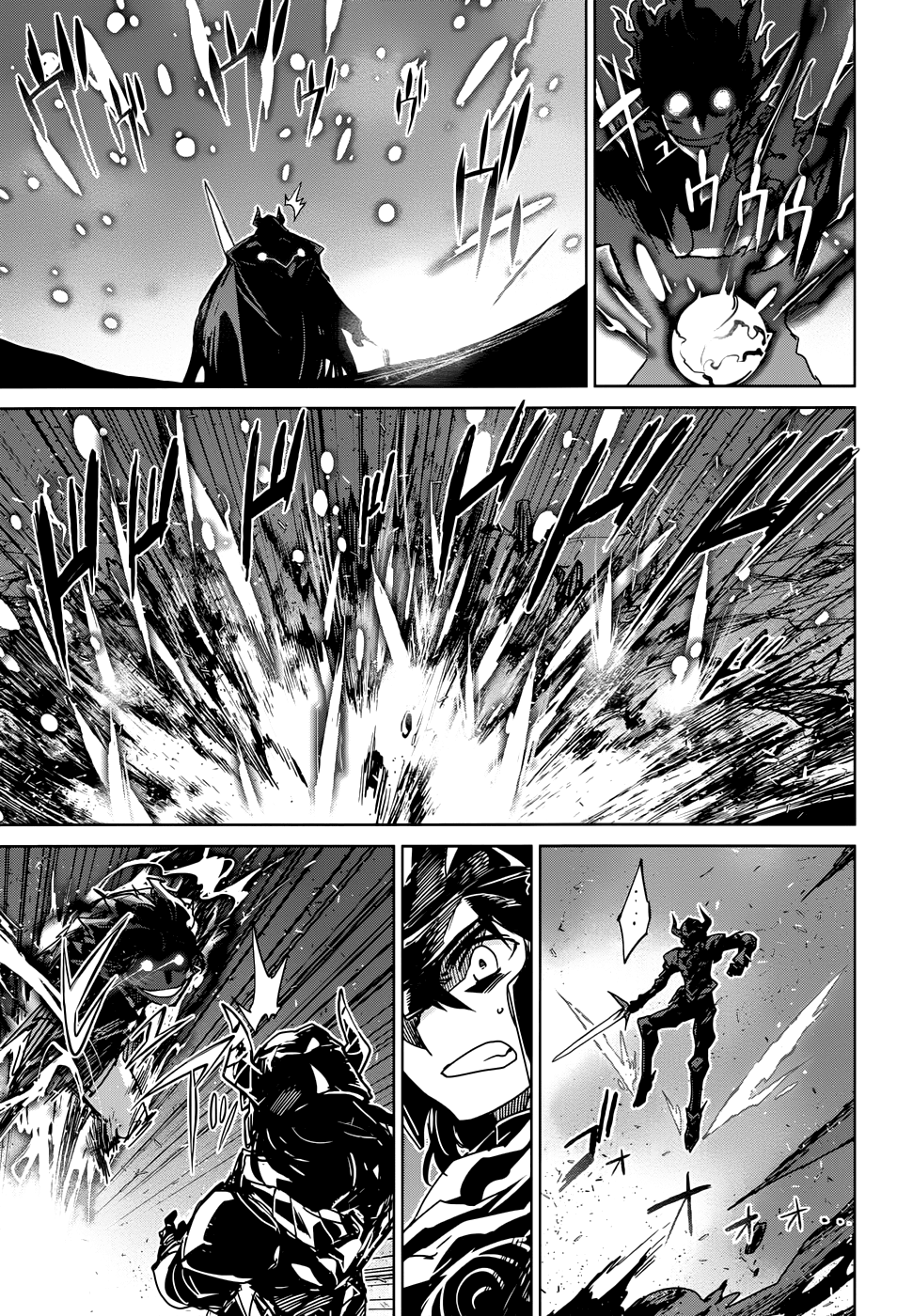 Maoyuu Maou Yuusha - "Kono Watashi no Mono Tonare, Yuusha yo" "Kotowaru!" Chapter 30 page 10 - Chapter 30: The Demon Queen is the True Hero