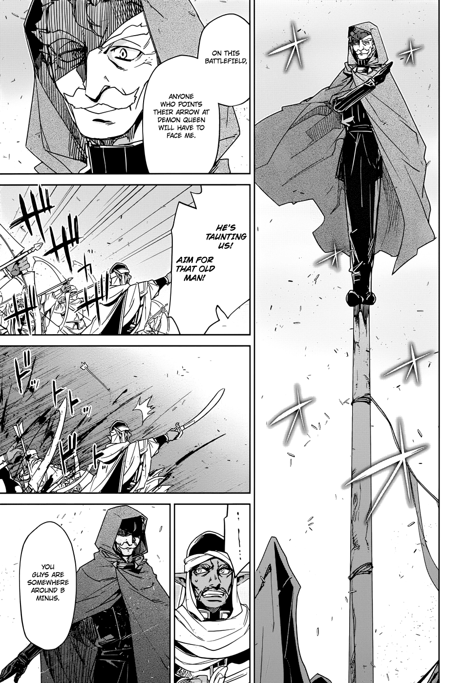 Maoyuu Maou Yuusha - "Kono Watashi no Mono Tonare, Yuusha yo" "Kotowaru!" Chapter 30 page 14 - Chapter 30: The Demon Queen is the True Hero