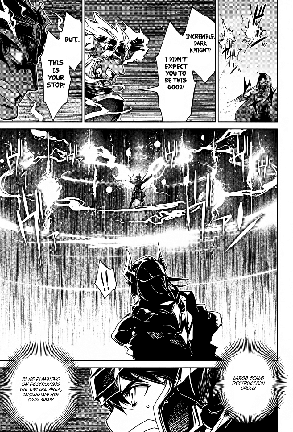 Maoyuu Maou Yuusha - "Kono Watashi no Mono Tonare, Yuusha yo" "Kotowaru!" Chapter 30 page 16 - Chapter 30: The Demon Queen is the True Hero