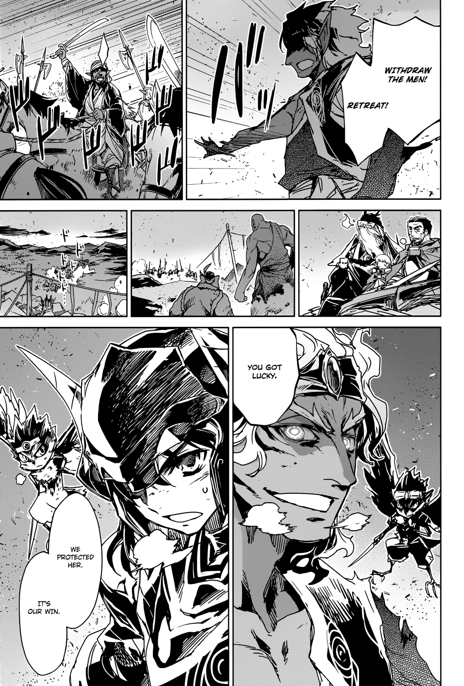 Maoyuu Maou Yuusha - "Kono Watashi no Mono Tonare, Yuusha yo" "Kotowaru!" Chapter 30 page 19 - Chapter 30: The Demon Queen is the True Hero