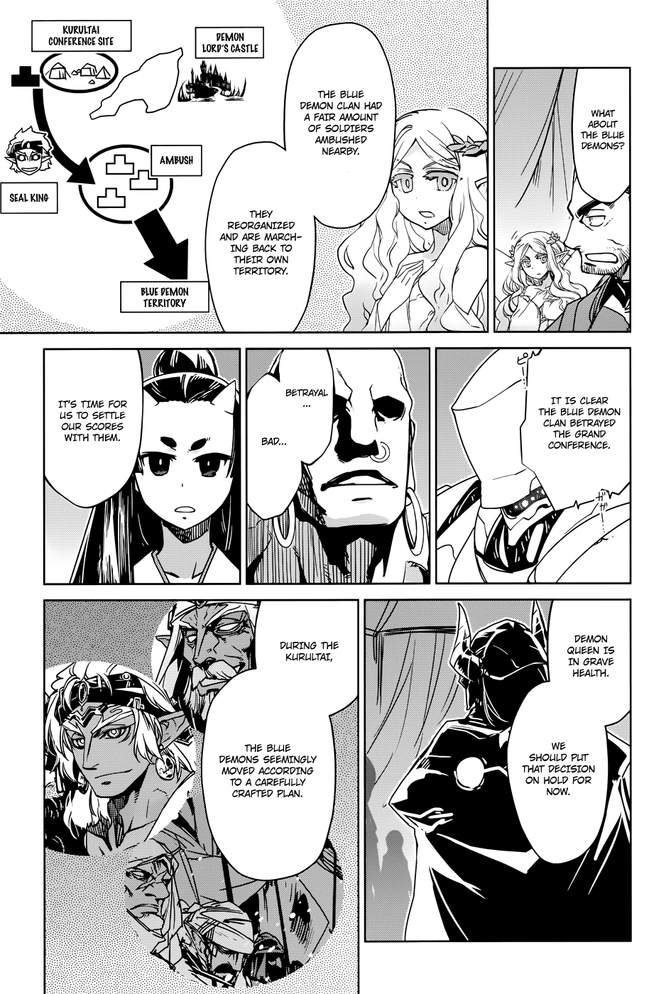 Maoyuu Maou Yuusha - "Kono Watashi no Mono Tonare, Yuusha yo" "Kotowaru!" Chapter 30 page 21 - Chapter 30: The Demon Queen is the True Hero