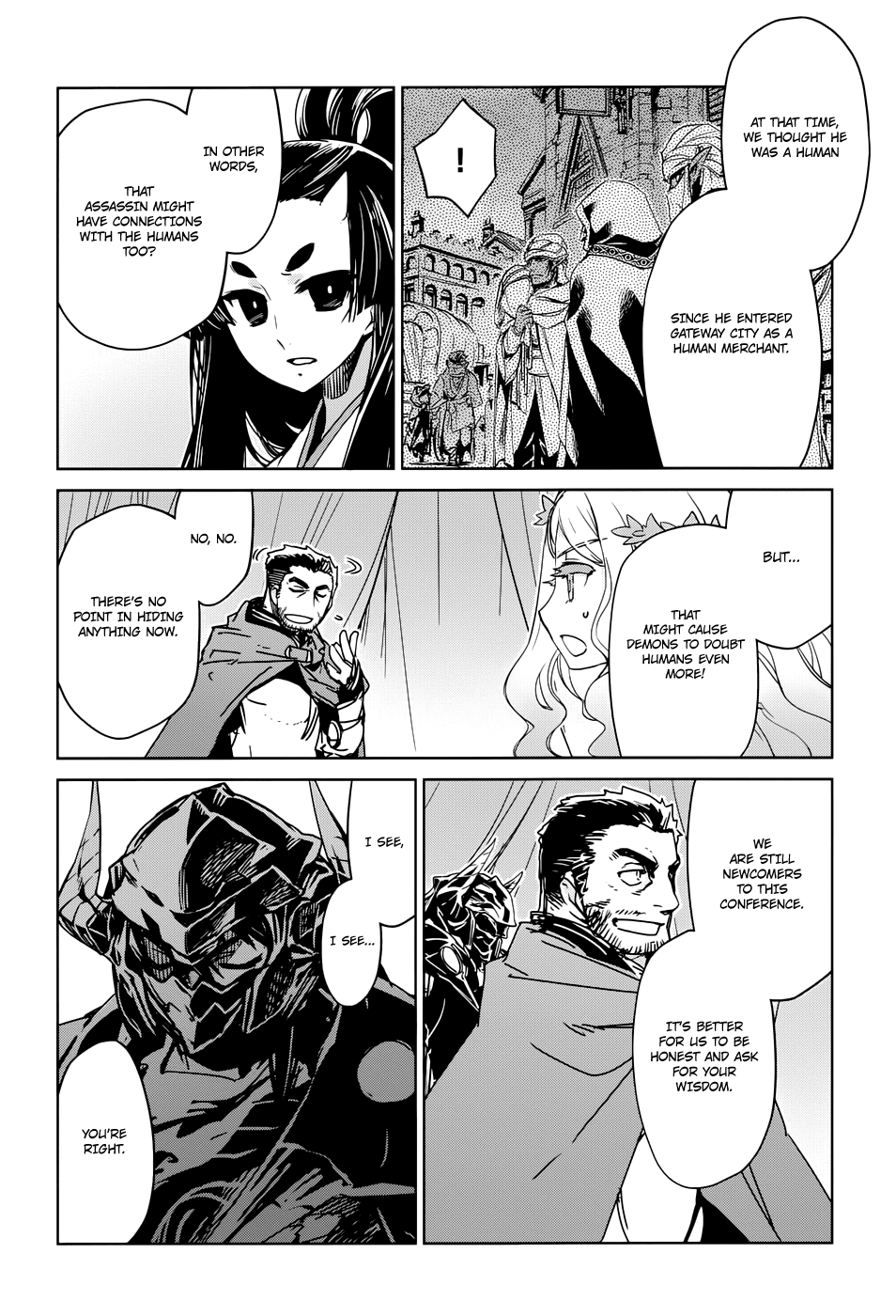 Maoyuu Maou Yuusha - "Kono Watashi no Mono Tonare, Yuusha yo" "Kotowaru!" Chapter 30 page 24 - Chapter 30: The Demon Queen is the True Hero