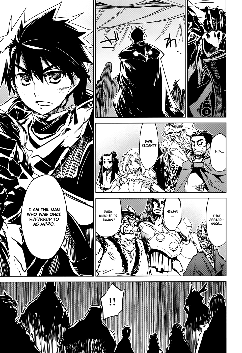 Maoyuu Maou Yuusha - "Kono Watashi no Mono Tonare, Yuusha yo" "Kotowaru!" Chapter 30 page 25 - Chapter 30: The Demon Queen is the True Hero