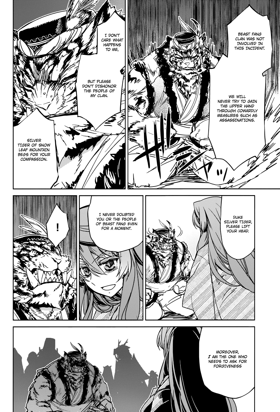 Maoyuu Maou Yuusha - "Kono Watashi no Mono Tonare, Yuusha yo" "Kotowaru!" Chapter 30 page 36 - Chapter 30: The Demon Queen is the True Hero