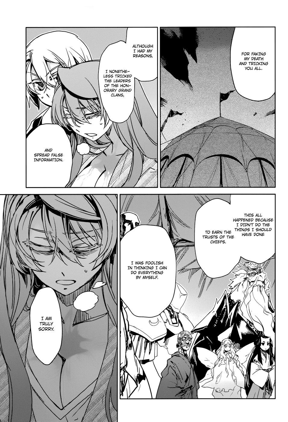Maoyuu Maou Yuusha - "Kono Watashi no Mono Tonare, Yuusha yo" "Kotowaru!" Chapter 30 page 37 - Chapter 30: The Demon Queen is the True Hero