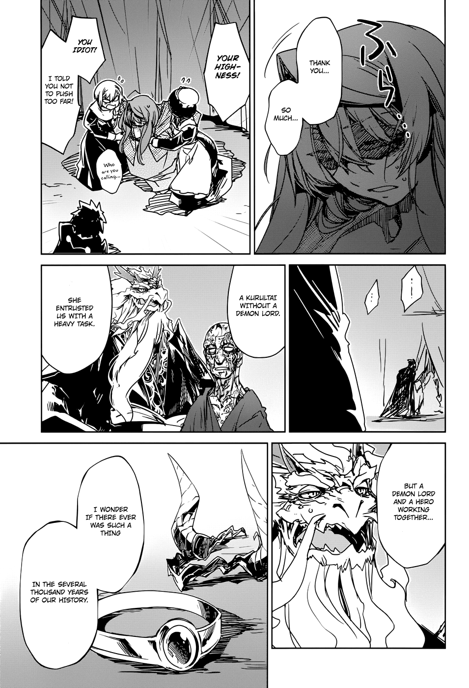 Maoyuu Maou Yuusha - "Kono Watashi no Mono Tonare, Yuusha yo" "Kotowaru!" Chapter 30 page 39 - Chapter 30: The Demon Queen is the True Hero