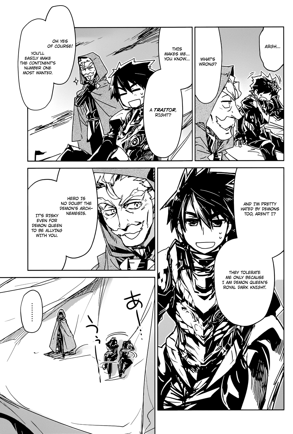 Maoyuu Maou Yuusha - "Kono Watashi no Mono Tonare, Yuusha yo" "Kotowaru!" Chapter 30 page 41 - Chapter 30: The Demon Queen is the True Hero