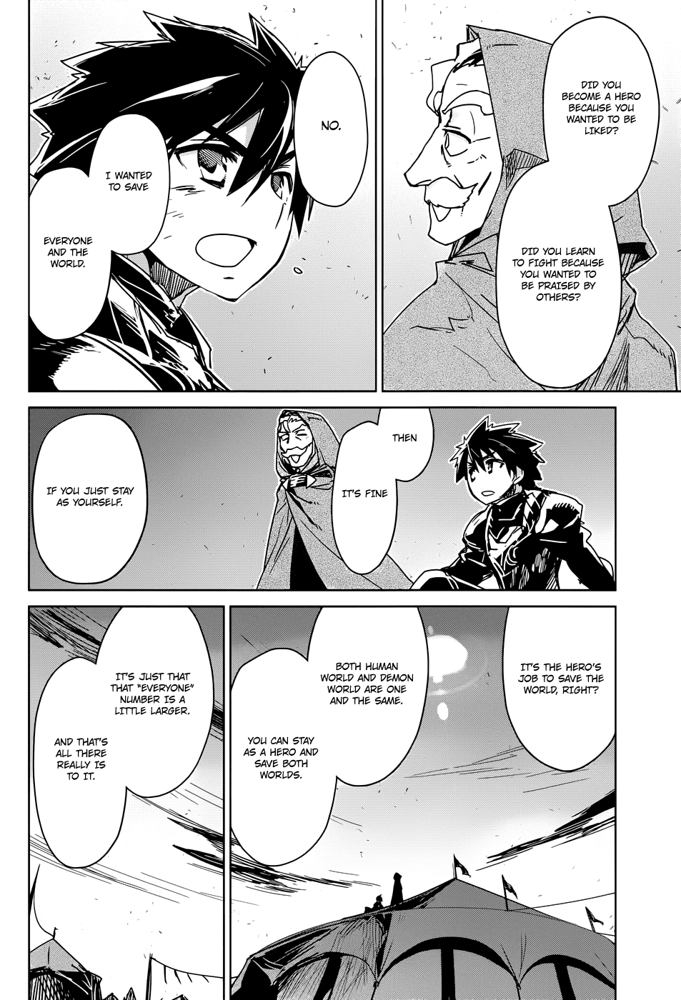 Maoyuu Maou Yuusha - "Kono Watashi no Mono Tonare, Yuusha yo" "Kotowaru!" Chapter 30 page 42 - Chapter 30: The Demon Queen is the True Hero