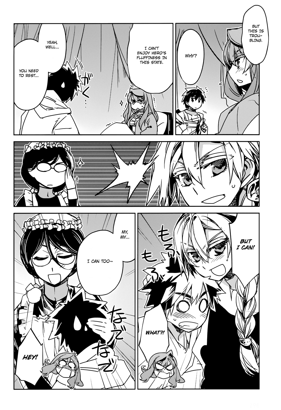 Maoyuu Maou Yuusha - "Kono Watashi no Mono Tonare, Yuusha yo" "Kotowaru!" Chapter 30 page 48 - Chapter 30: The Demon Queen is the True Hero