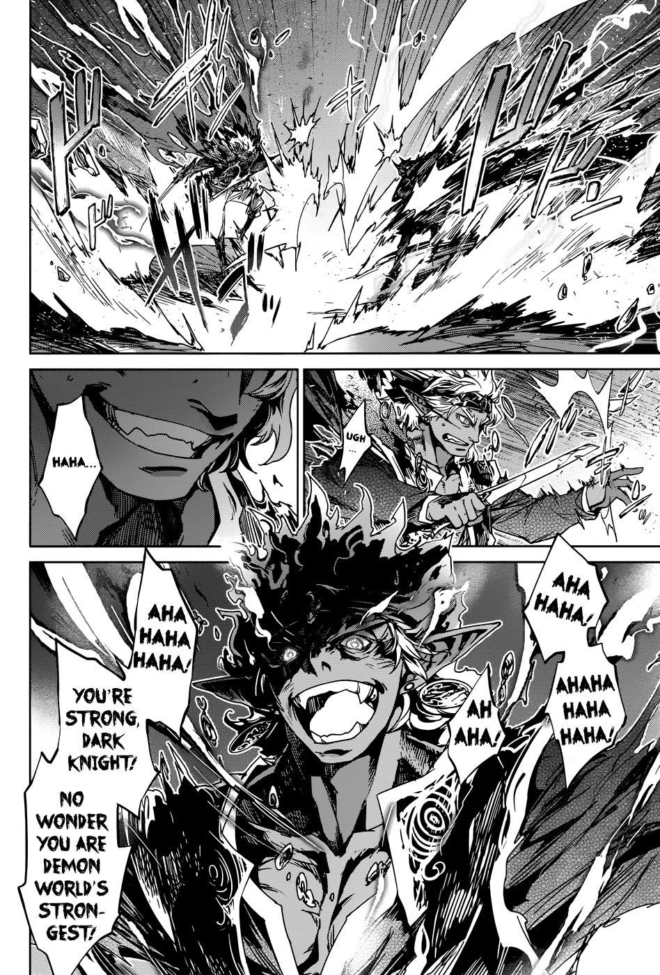 Maoyuu Maou Yuusha - "Kono Watashi no Mono Tonare, Yuusha yo" "Kotowaru!" Chapter 30 page 9 - Chapter 30: The Demon Queen is the True Hero