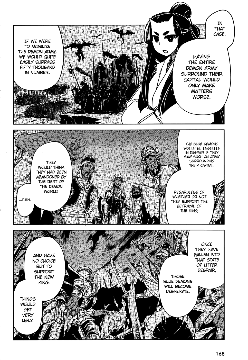 Maoyuu Maou Yuusha - "Kono Watashi no Mono Tonare, Yuusha yo" "Kotowaru!" Chapter 31 page 10 - Chapter 31: We are the Crimson Youth
