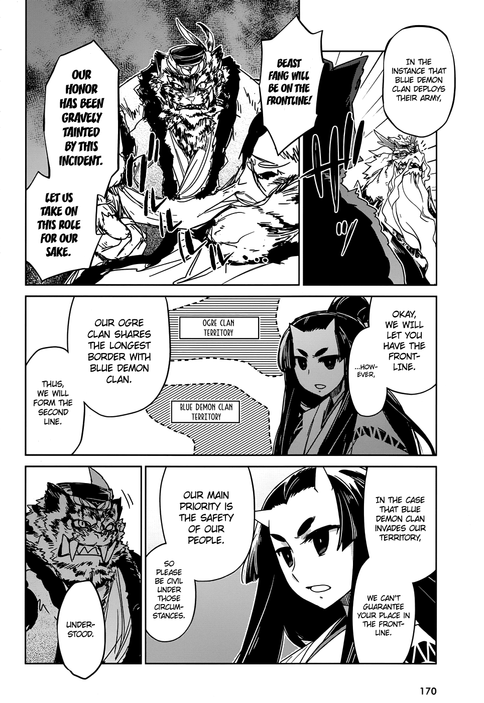 Maoyuu Maou Yuusha - "Kono Watashi no Mono Tonare, Yuusha yo" "Kotowaru!" Chapter 31 page 12 - Chapter 31: We are the Crimson Youth