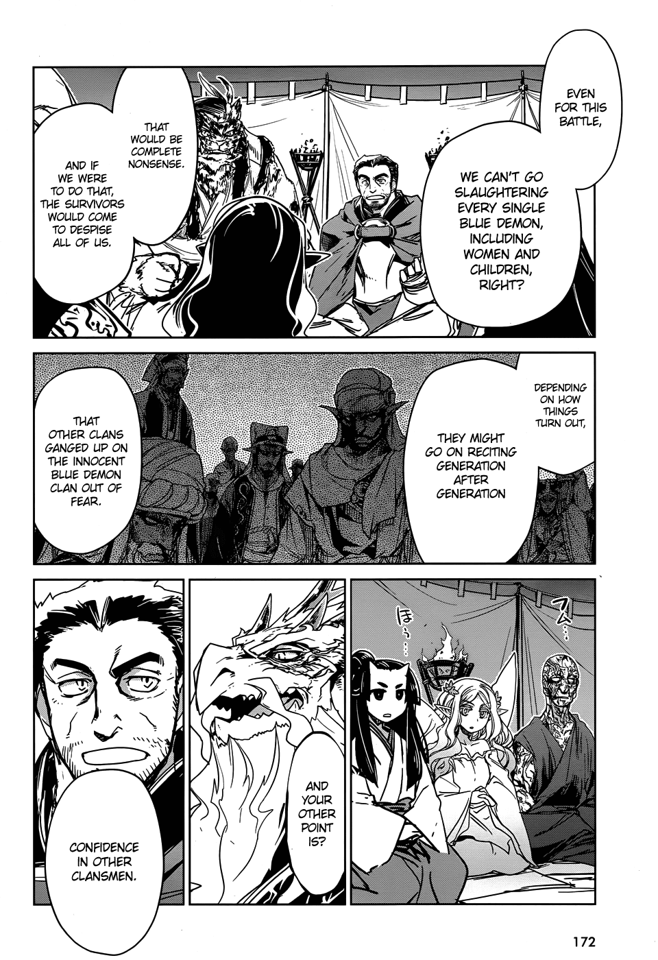 Maoyuu Maou Yuusha - "Kono Watashi no Mono Tonare, Yuusha yo" "Kotowaru!" Chapter 31 page 14 - Chapter 31: We are the Crimson Youth