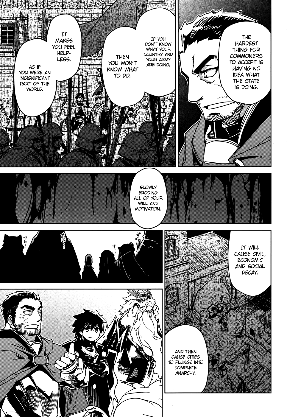 Maoyuu Maou Yuusha - "Kono Watashi no Mono Tonare, Yuusha yo" "Kotowaru!" Chapter 31 page 15 - Chapter 31: We are the Crimson Youth