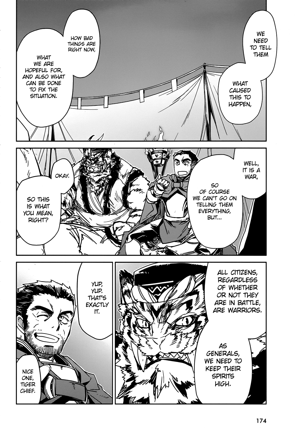 Maoyuu Maou Yuusha - "Kono Watashi no Mono Tonare, Yuusha yo" "Kotowaru!" Chapter 31 page 16 - Chapter 31: We are the Crimson Youth