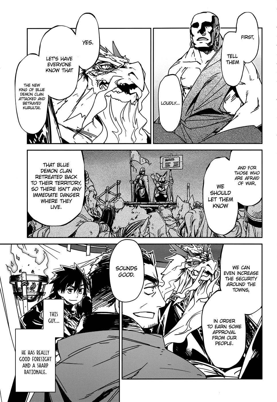 Maoyuu Maou Yuusha - "Kono Watashi no Mono Tonare, Yuusha yo" "Kotowaru!" Chapter 31 page 17 - Chapter 31: We are the Crimson Youth