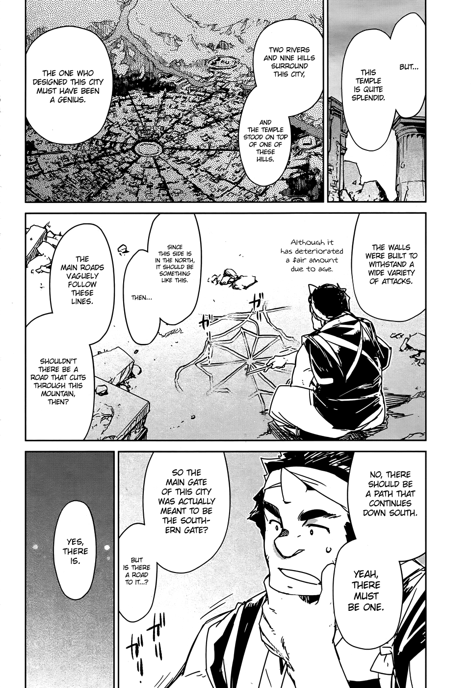 Maoyuu Maou Yuusha - "Kono Watashi no Mono Tonare, Yuusha yo" "Kotowaru!" Chapter 31 page 2 - Chapter 31: We are the Crimson Youth
