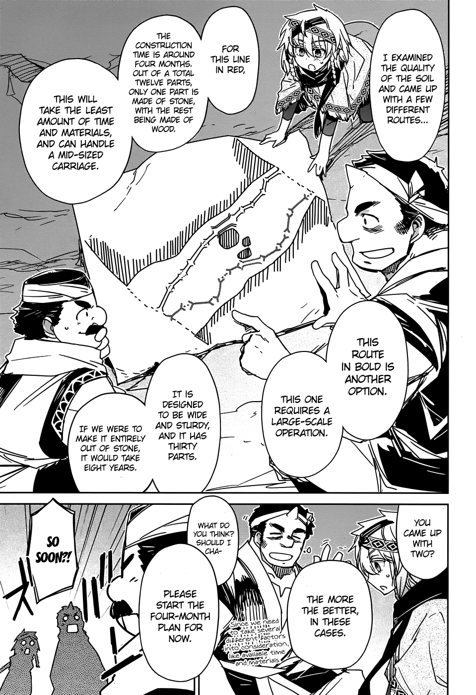 Maoyuu Maou Yuusha - "Kono Watashi no Mono Tonare, Yuusha yo" "Kotowaru!" Chapter 31 page 22 - Chapter 31: We are the Crimson Youth