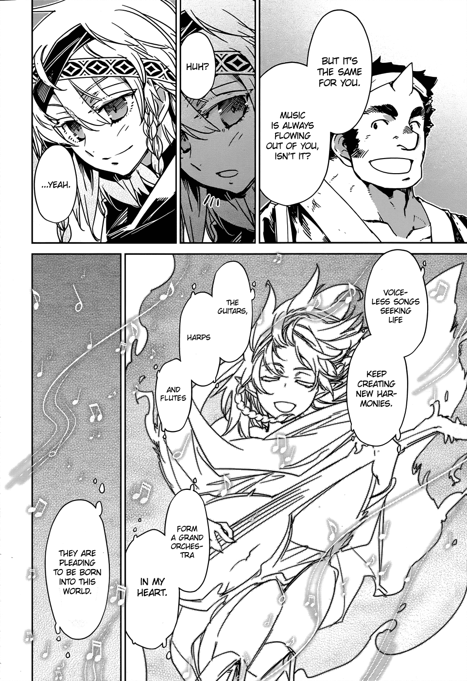 Maoyuu Maou Yuusha - "Kono Watashi no Mono Tonare, Yuusha yo" "Kotowaru!" Chapter 31 page 25 - Chapter 31: We are the Crimson Youth