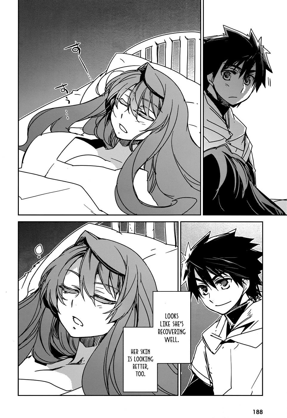 Maoyuu Maou Yuusha - "Kono Watashi no Mono Tonare, Yuusha yo" "Kotowaru!" Chapter 31 page 29 - Chapter 31: We are the Crimson Youth